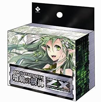 中古】【非常に良い】Z/X (ゼクス) -Zillions of enemy X- クイック