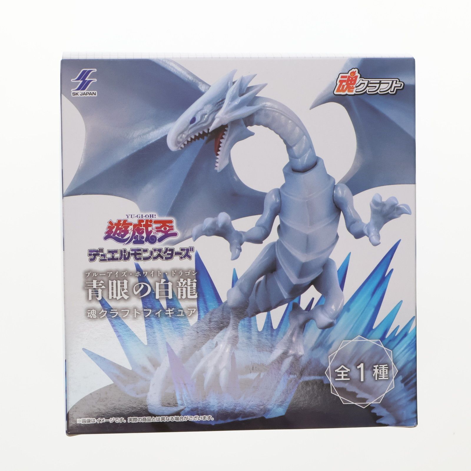 青眼の白龍(ブルーアイズ・ホワイト・ドラゴン) 魂クラフトフィギュア