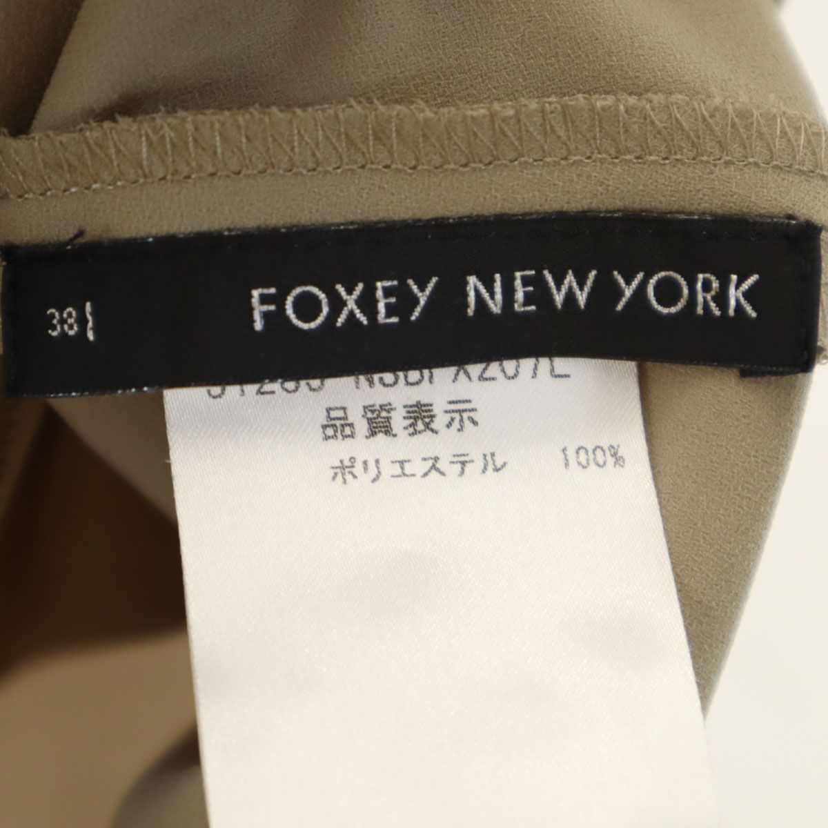FOXEY NEW