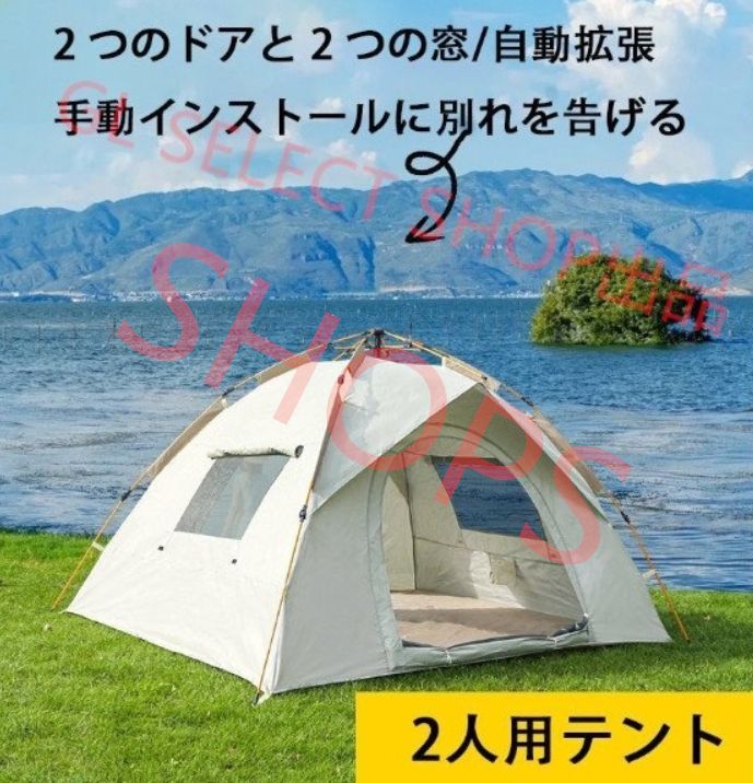 キャンプセット　ほとんど未使用 キャンプセット ほとんど未使用