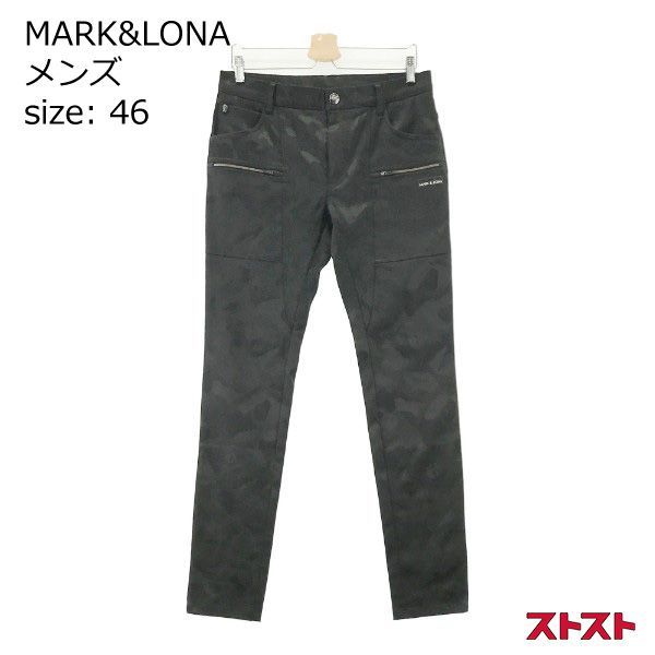 MARK&LONA レディースストレッチパンツ MARK&LONA マークアンドロナ 2020年モデル ストレッチパンツ