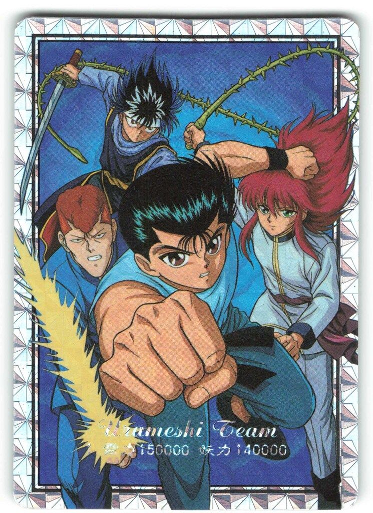＼半額SALE／ アマダ 幽遊白書/ヒーローコレクション 幽助・桑原 アマダ/1弾 カードダスその他