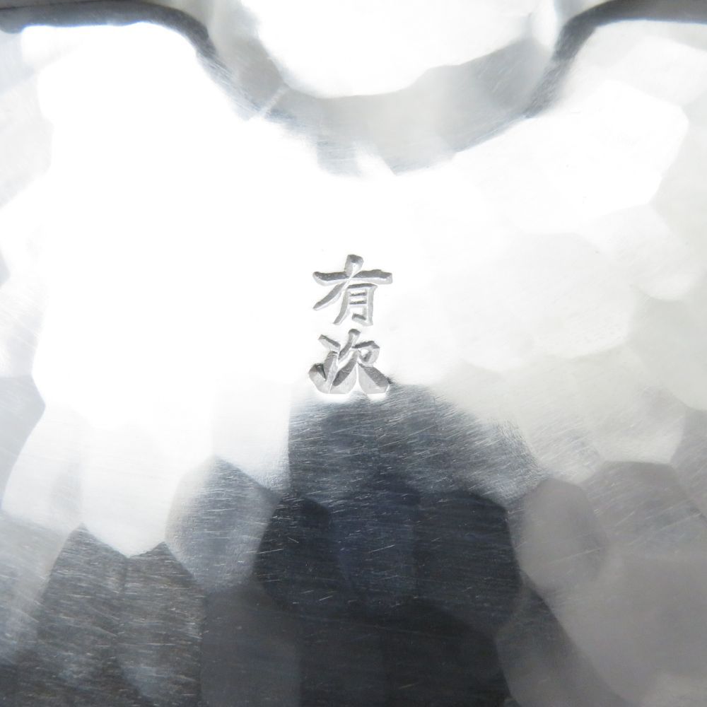 両手鍋 1点