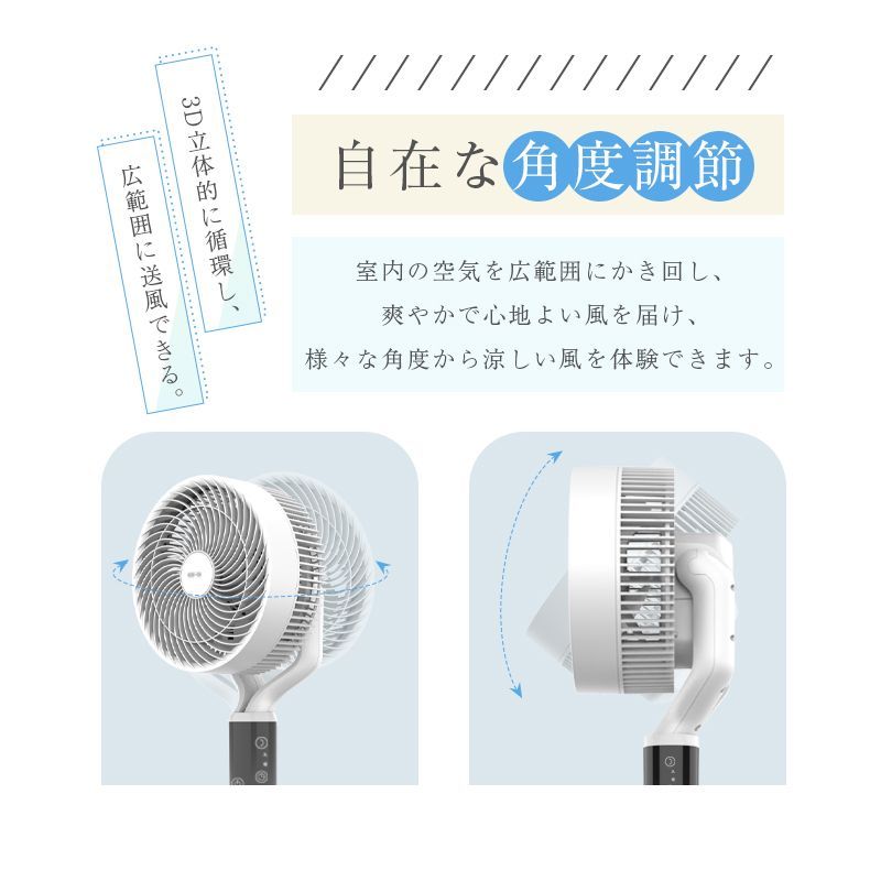 最大9時間タイマー設定