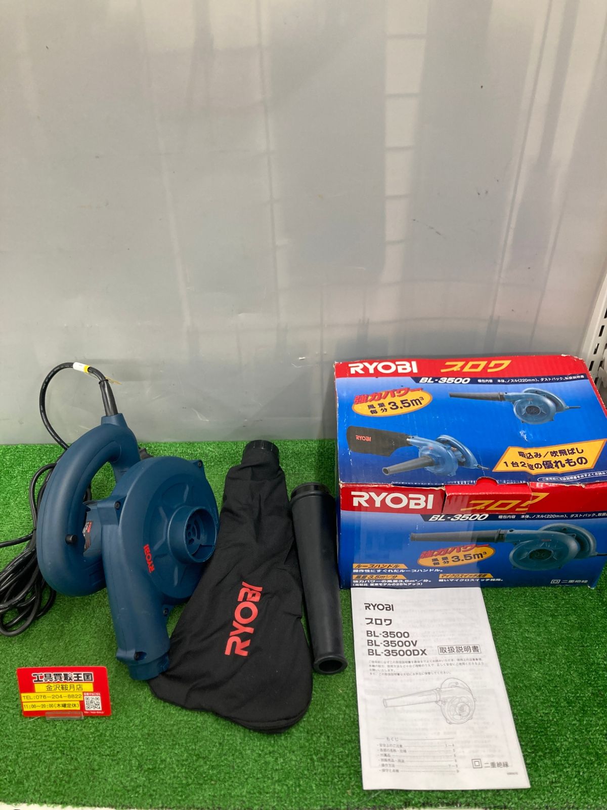 溝口七生、【ナチュラルブリッジ（サンタ・クルス）】、希少な画集より