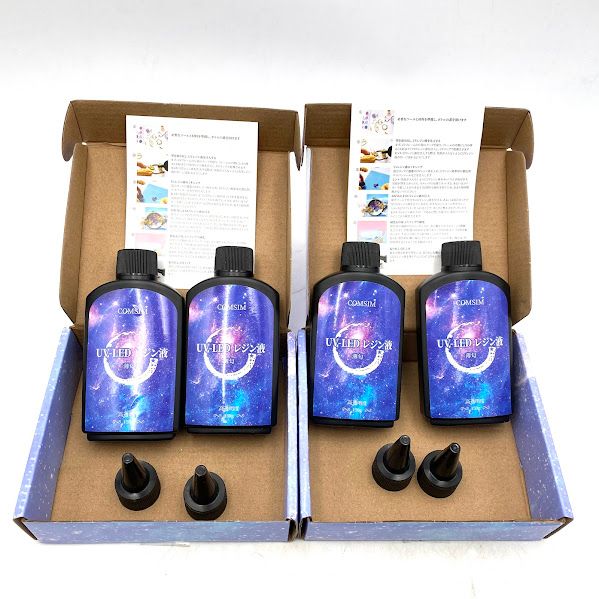 【2個】COMSIM レジン液 300g 薄匂