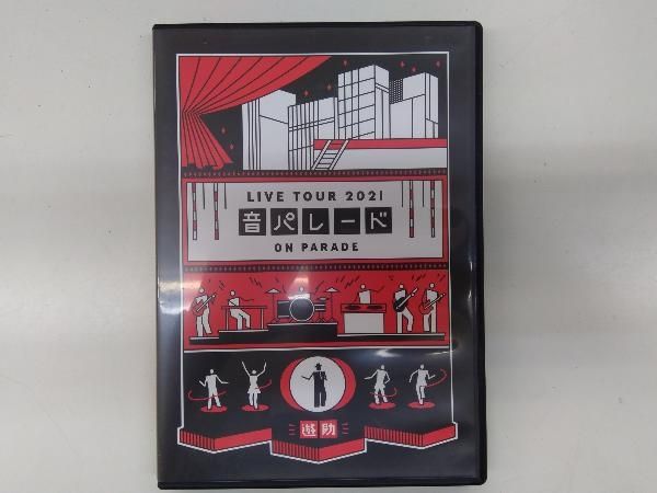 DVD 遊助 Live Tour 2021「音パレード」 - メルカリ