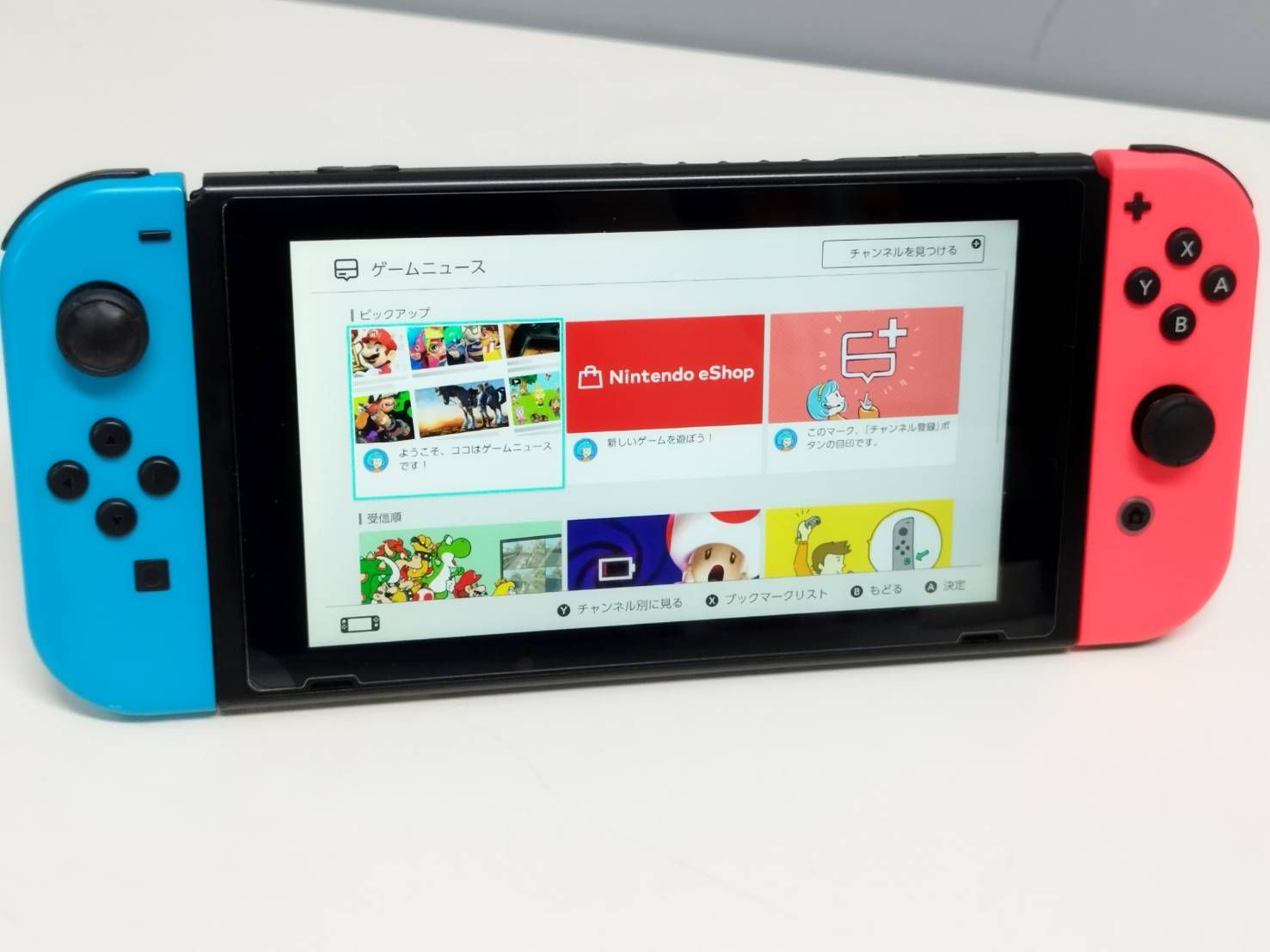 SWITCH  本体 HAC-001 おまけコントローラー付き Nintendo Switch 本体 HAC-001〈2020年製〉/グリップ