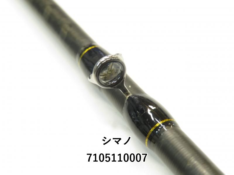 シマノ 18炎月 リミテッド B610ML-S/RIGHT (03-7105110007) - メルカリ