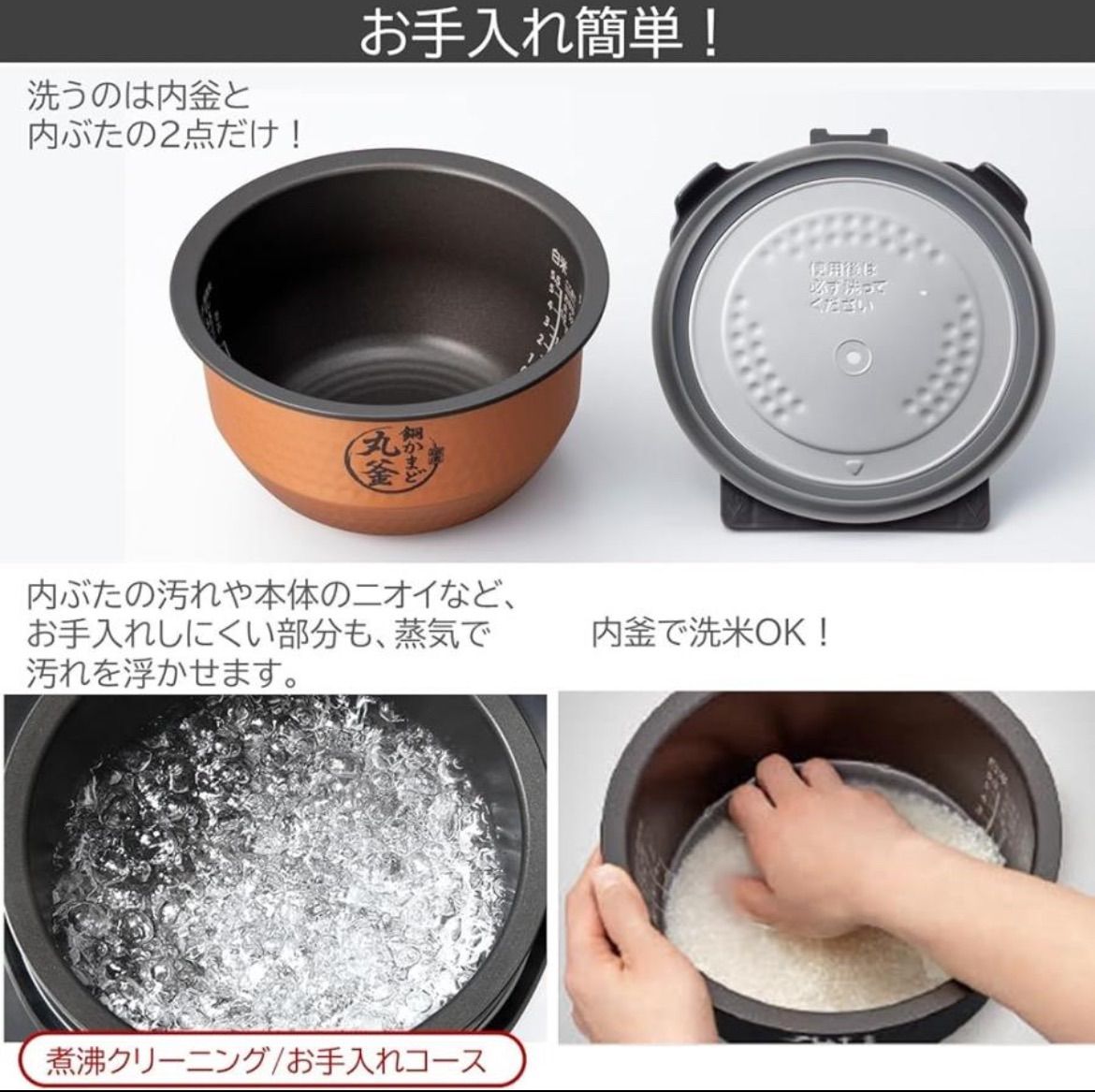 東芝(TOSHIBA) 炊飯器 5.5合 真空IH RC-10VRV(K) グランブラック 