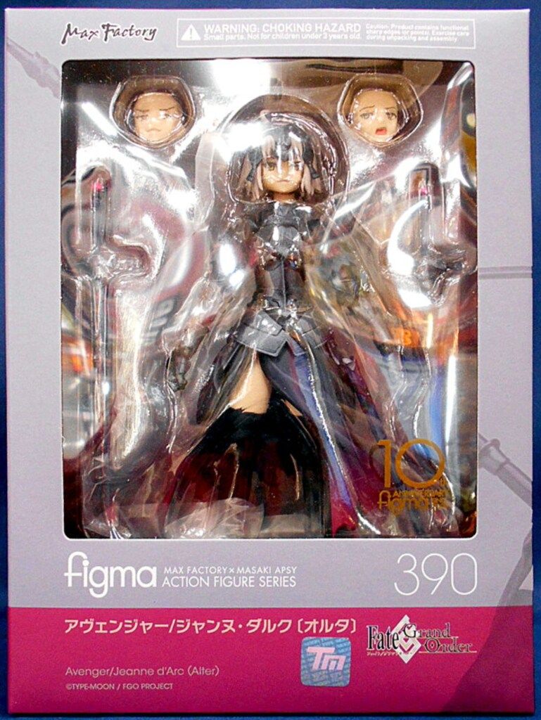 #3　figmaフィギュアジャンクまとめ売り figma フィギュアーツ ジャンクまとめ売り - メルカリ