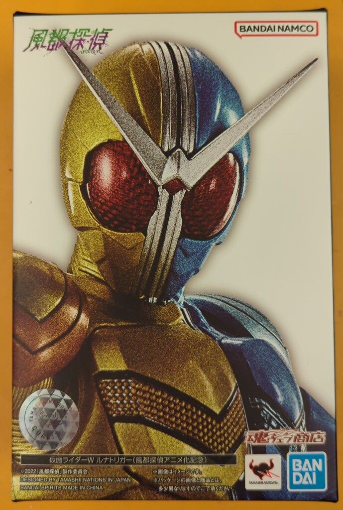 S.H.Figuarts アルファモン プレミアムカラーエディション Stage21 エアロボンネット 雷神？ FRP 軽量ボンネット NB8C NB6C