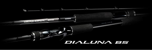 【期間限定10％OFF】シマノ　ディアルーナ BS S70MH｜新品未使用 21ディアルーナBS S70MH - メルカリ