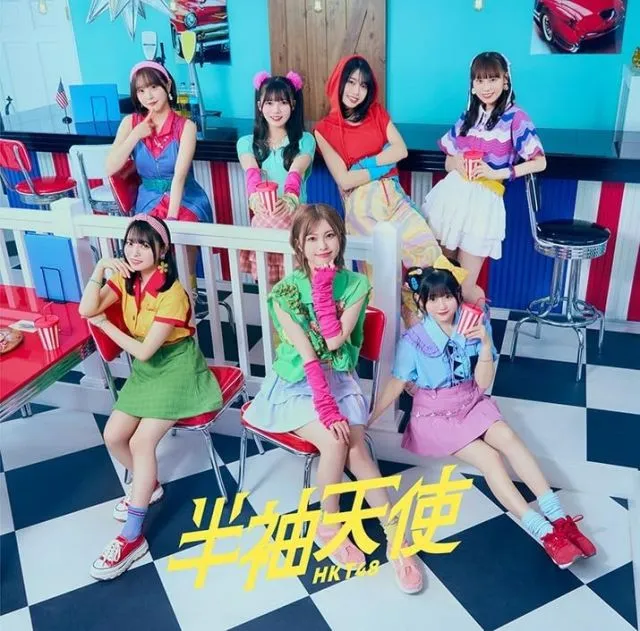 探偵はもう、死んでいる。 長井新 竹達彩奈 高尾奏音 直筆サイン色紙 通知書付 探偵はもう、死んでいる。 長井新 竹達彩奈 高尾奏音 直筆サイン