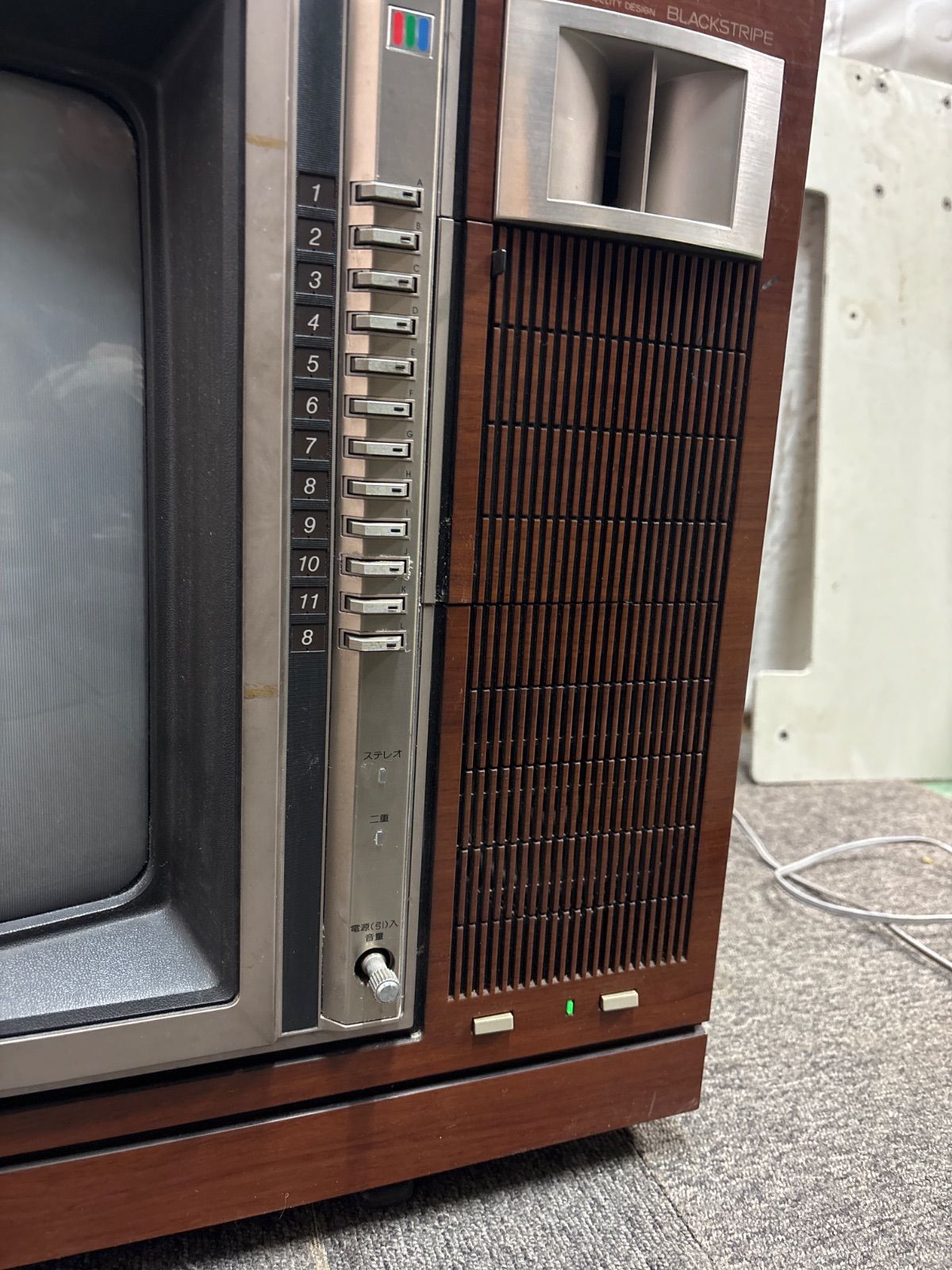 昭和レトロ ブラウン管テレビ 東芝 カラーテレビ - メルカリ