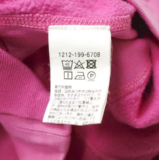 H BEAUTY&YOUTH エイチ ビューティーアンドユース SWEAT HOODED PARKA 裏起毛 スウェットプルオーバーパーカー 1212-199-6708 L PINK トップス g17774