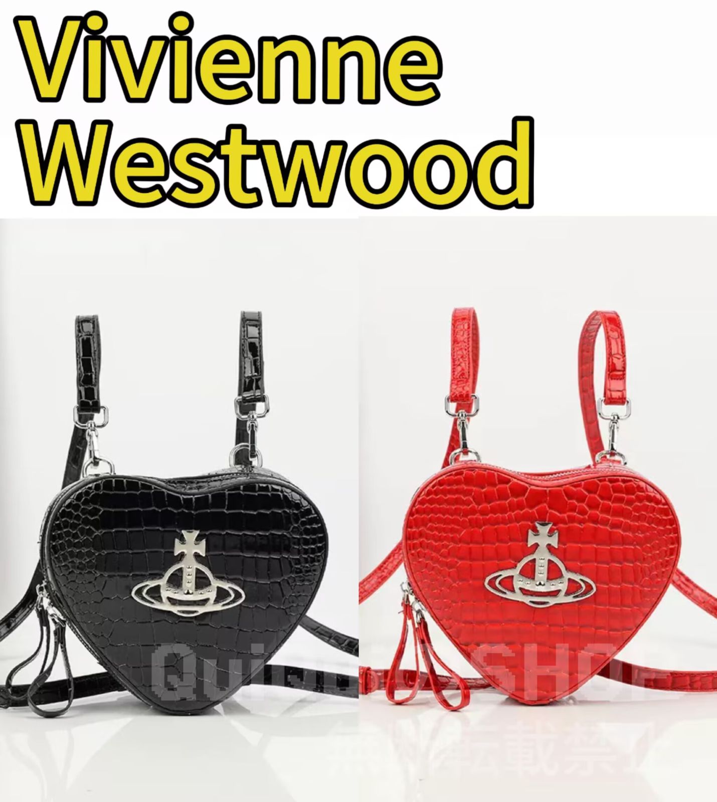 ヴィヴィアンウエストウッド Vivienne Westwood ハート型