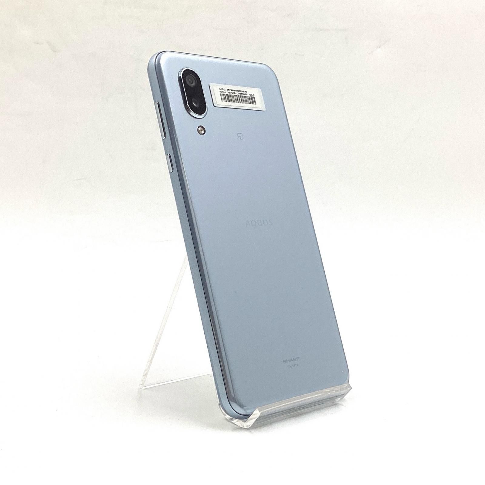 ♡美品♡au AQUOS sense3 Basic 32G シルバー SHV48 AQUOS sense3 basic シルバー SHV48 au｜Yahoo!フリマ（旧PayPayフリマ）