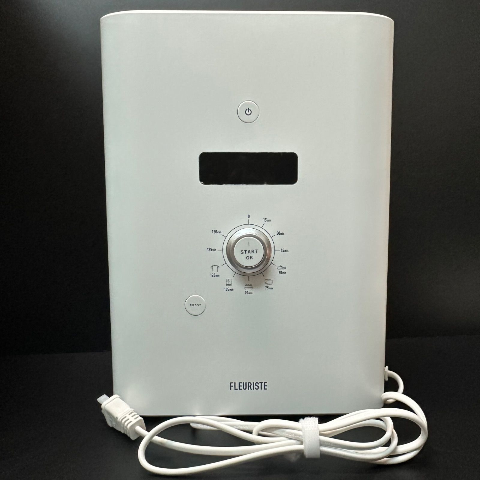 多機能布団乾燥機