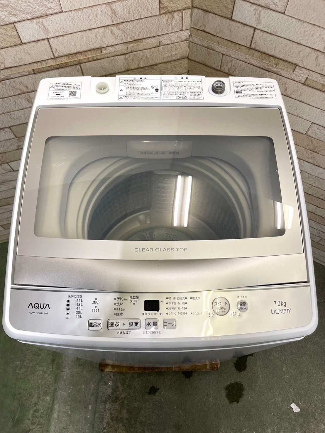 大阪送料無料★3か月保障付き★洗濯機★ハイアール★JW-C70GK★IS-875 大阪送料無料☆3か月保障付き☆洗濯機☆ハイアール☆7kg