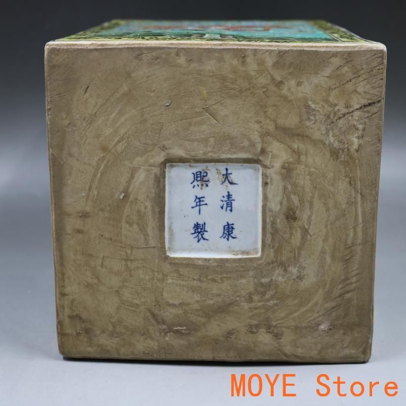 清康熙緑地粉彩麒麟紋方茶壺 茶道具景徳鎮 陶磁器 装飾品 現代