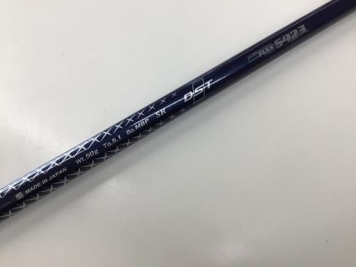 ユーティリティ UT