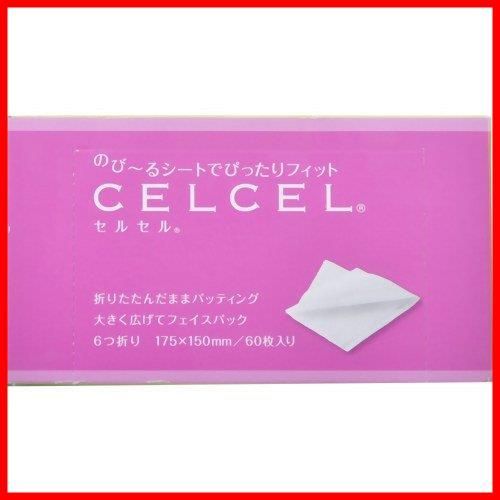 セルセル 化粧用コットン 60枚入
