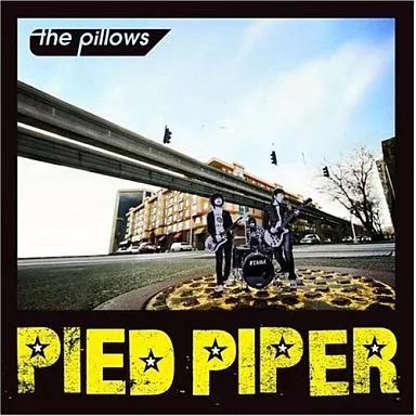 中古】邦楽CD the pillows / PIED PIPER[DVD付限定盤] - メルカリ