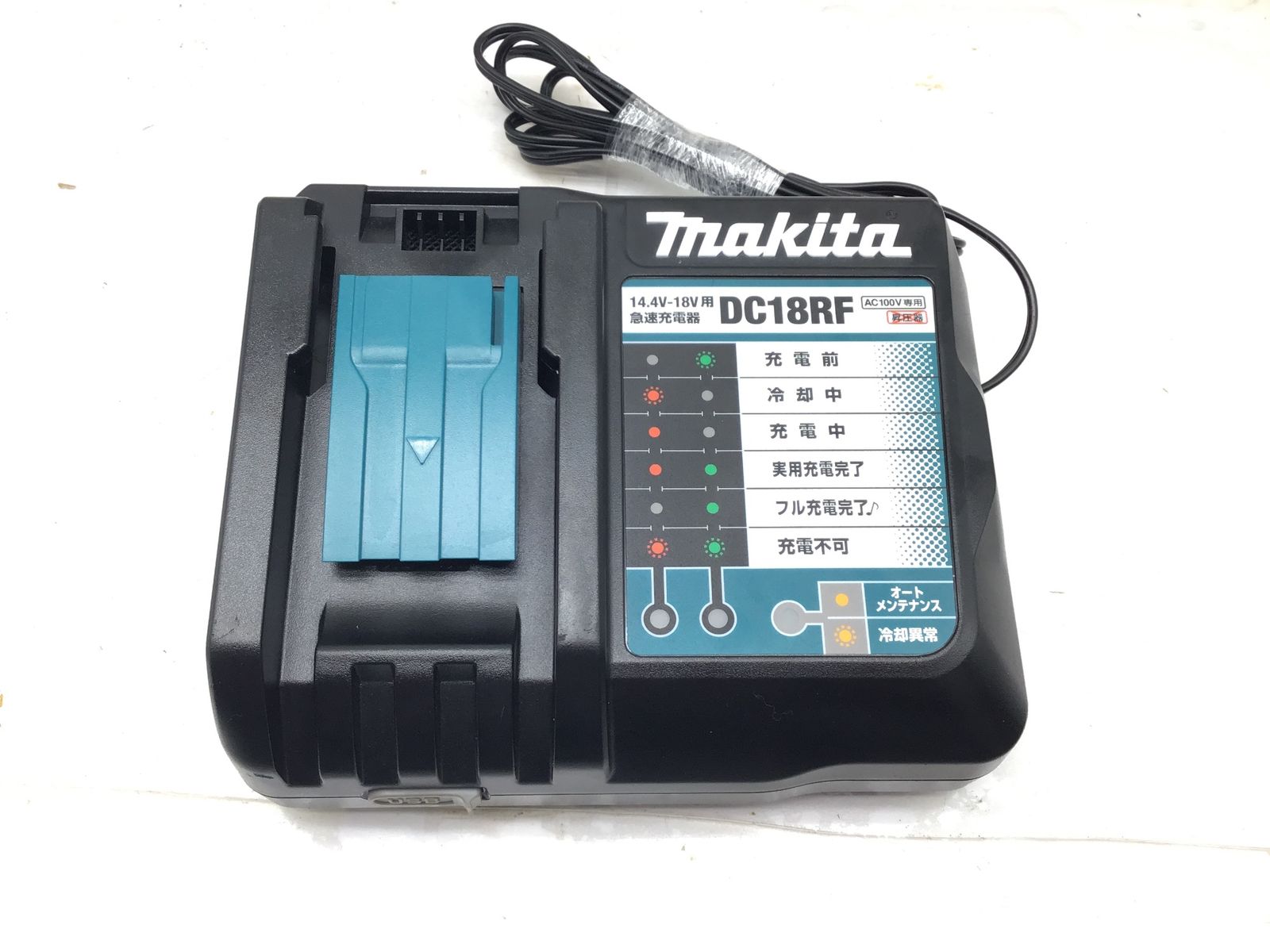 バッテリー1個セット TD172DZB