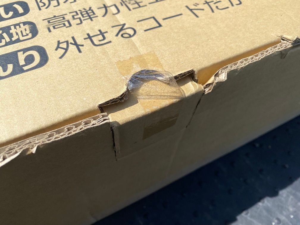 ♥品 店舗引取りのみ パナソニック 床暖房 かんたん床暖 2畳相当 176cm×176cm DC-2F3-M 木目チェリー色 ○YR-19338○