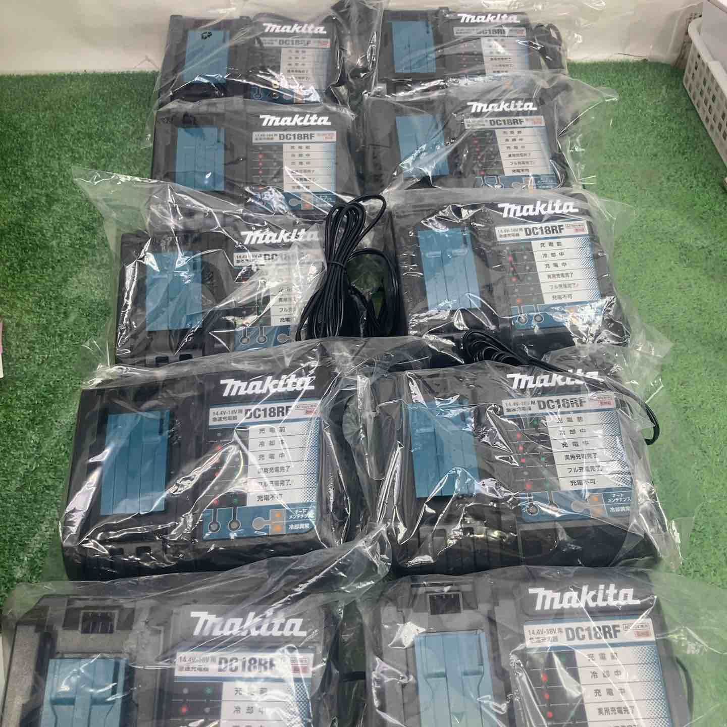 なまとめ売り ♥品 マキタ makita 純正品 急速充電器 DC18RF 10台セット 町田店