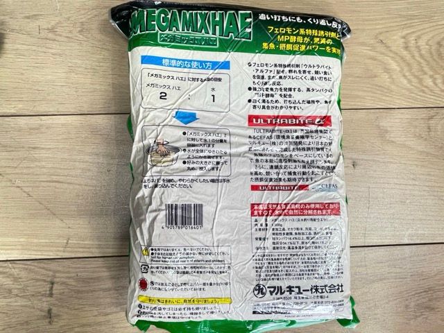 まき餌 メガミックハエ