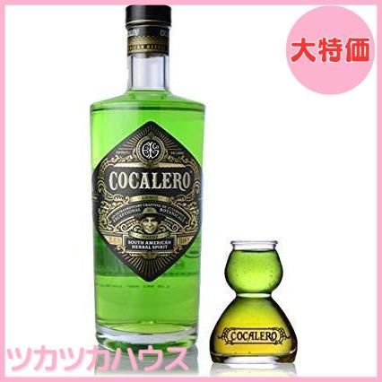 コカボムタワー LED充電 コカレロ コカボム 奏で
