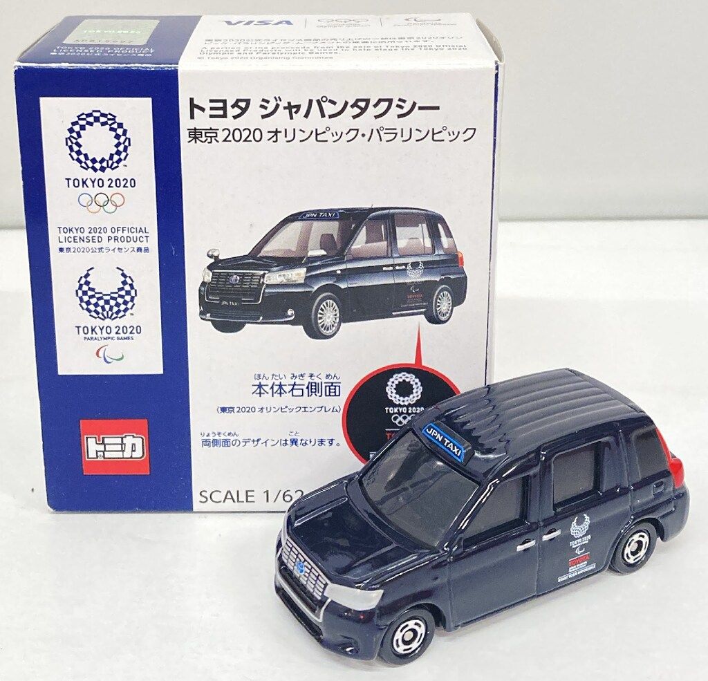 タカラトミー トミカ/東京2020オリンピック・パラリンピック トヨタ