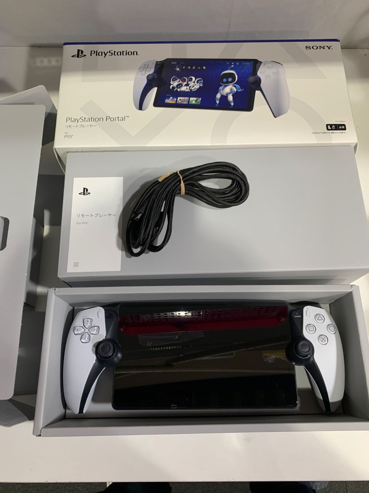 PlayStation Portal リモートプレーヤーCFIJ-18000