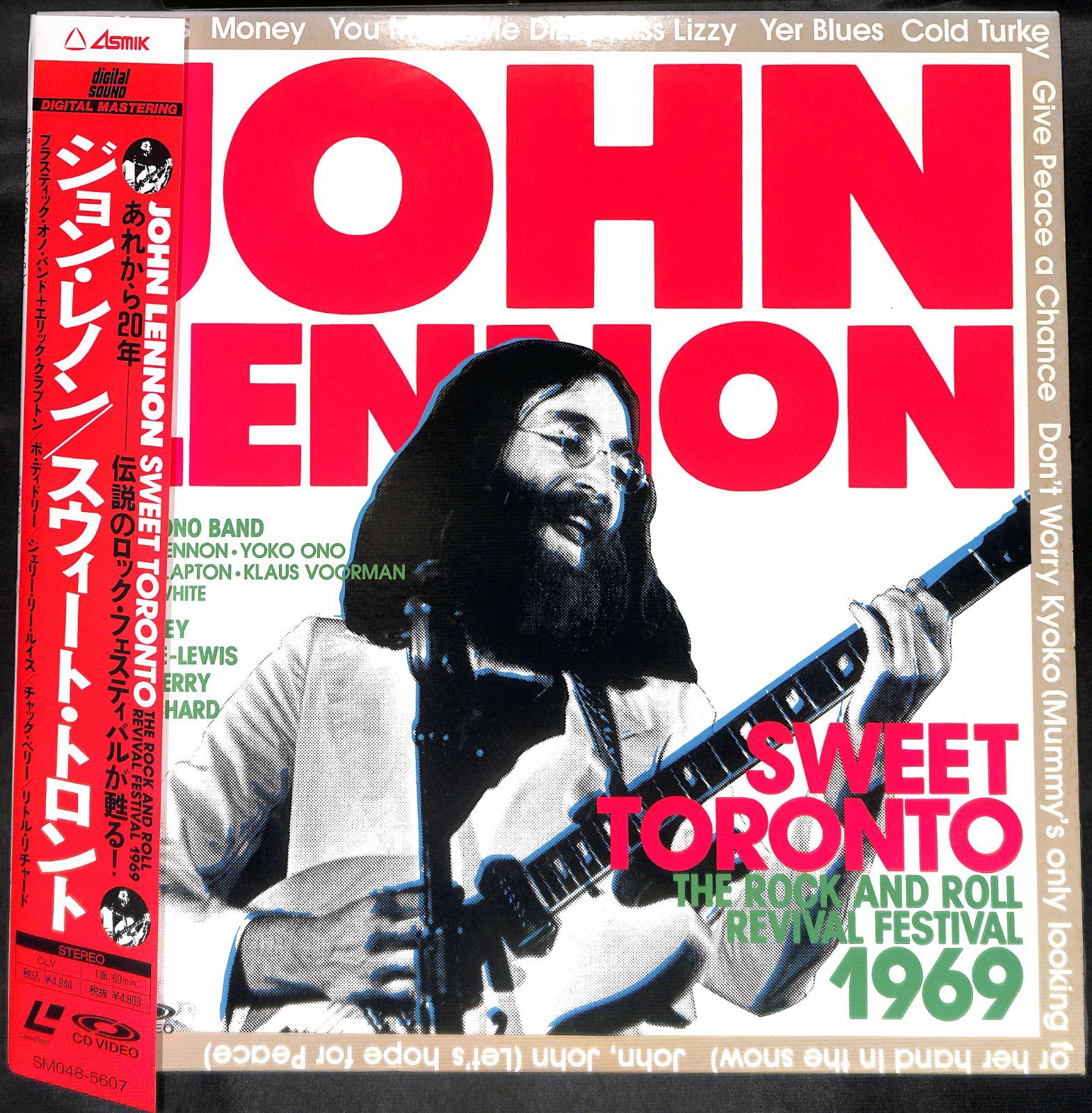 スウィートトロント　　VHS スウィートトロント VHS スウィートトロント VHS John Lennon
