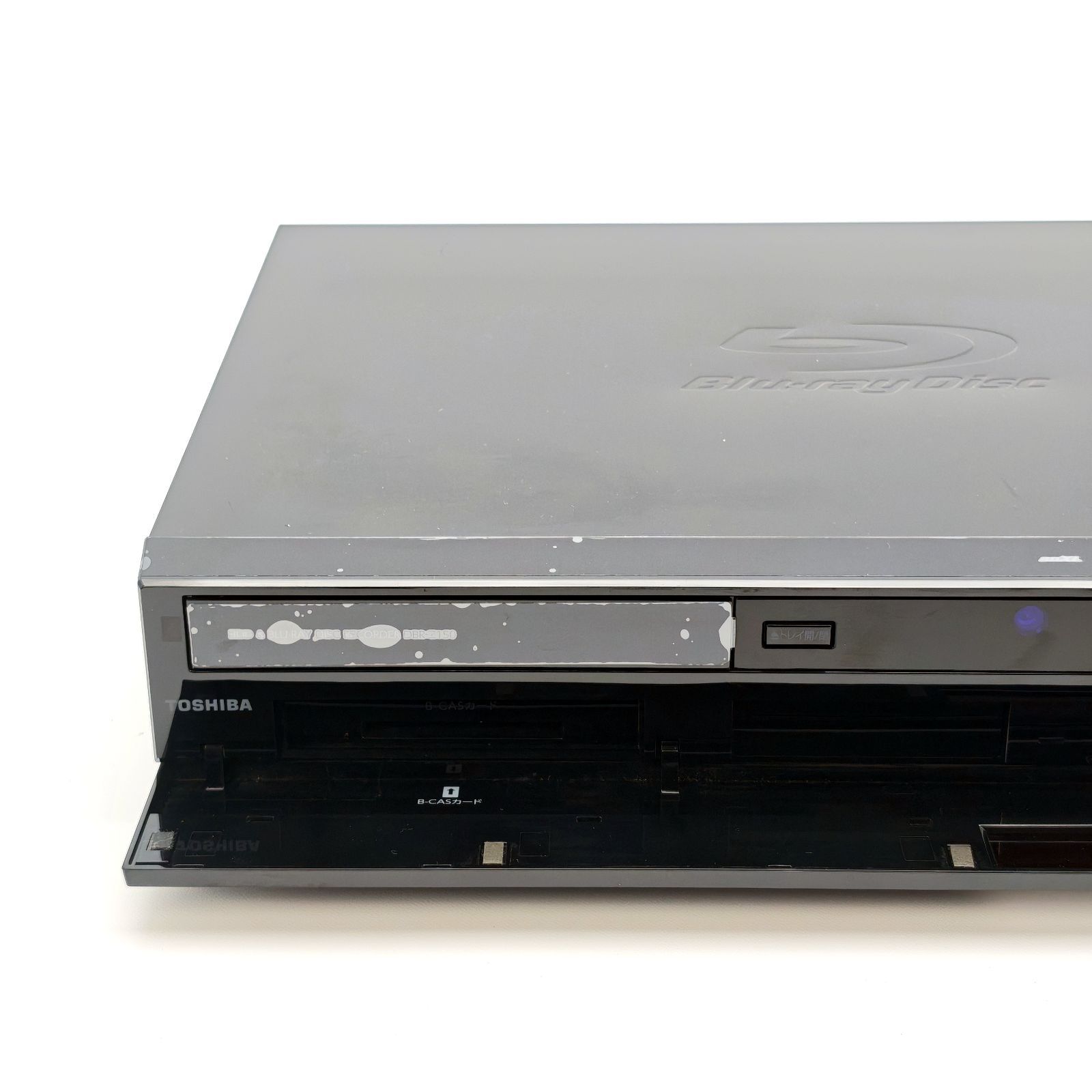 TOSHIBA 東芝 REGZAブルーレイ DBR-Z150 ブルーレイレコーダー Blu-ray