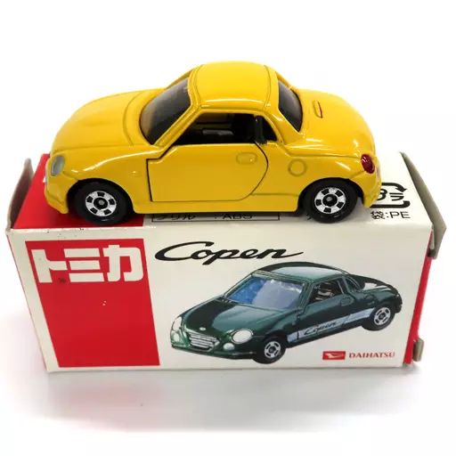 イトウクラフト エキスパートカスタム EXC510UL （カリンバール