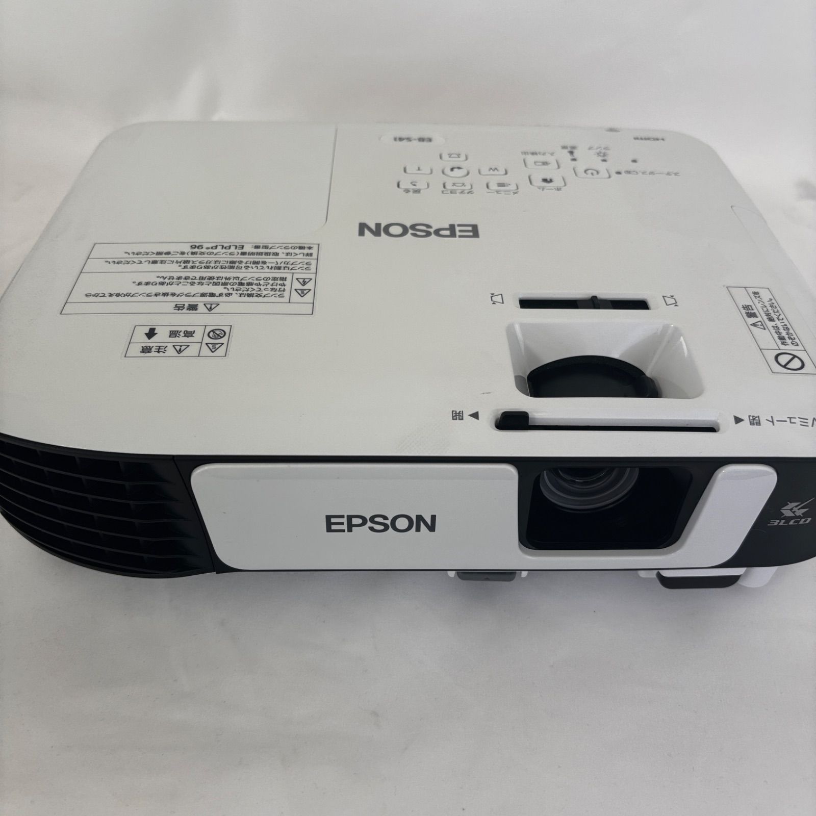 EPSON プロジェクター本体 EB-S41 訳アリ EPSON プロジェクター本体 EB-S41 訳アリ 【公式通販】