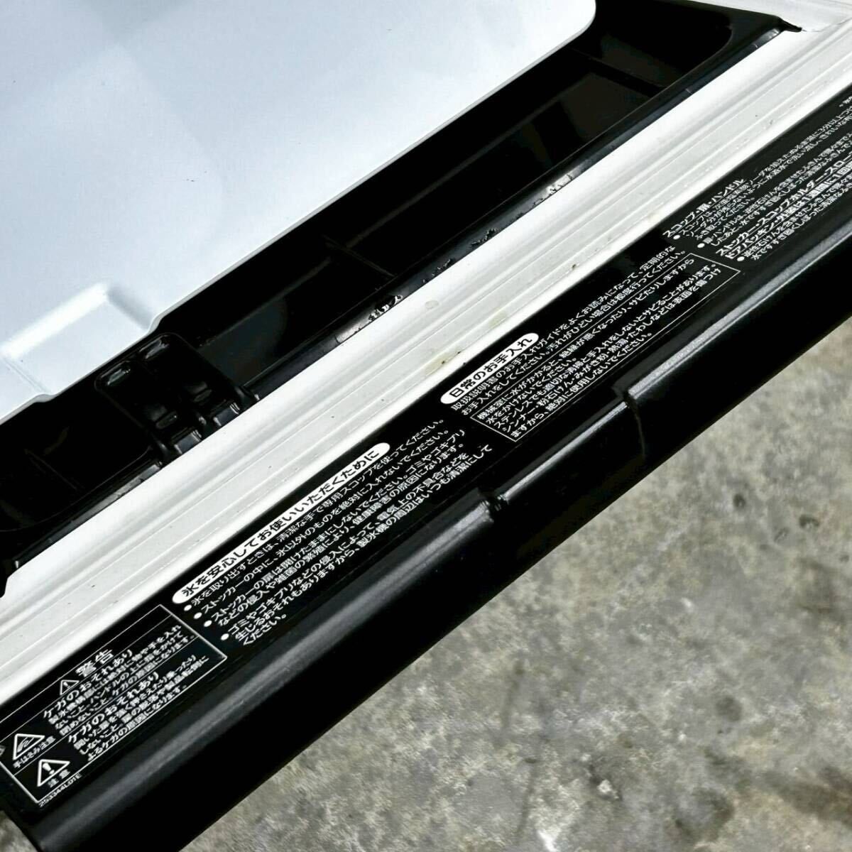 2021年製 業務用