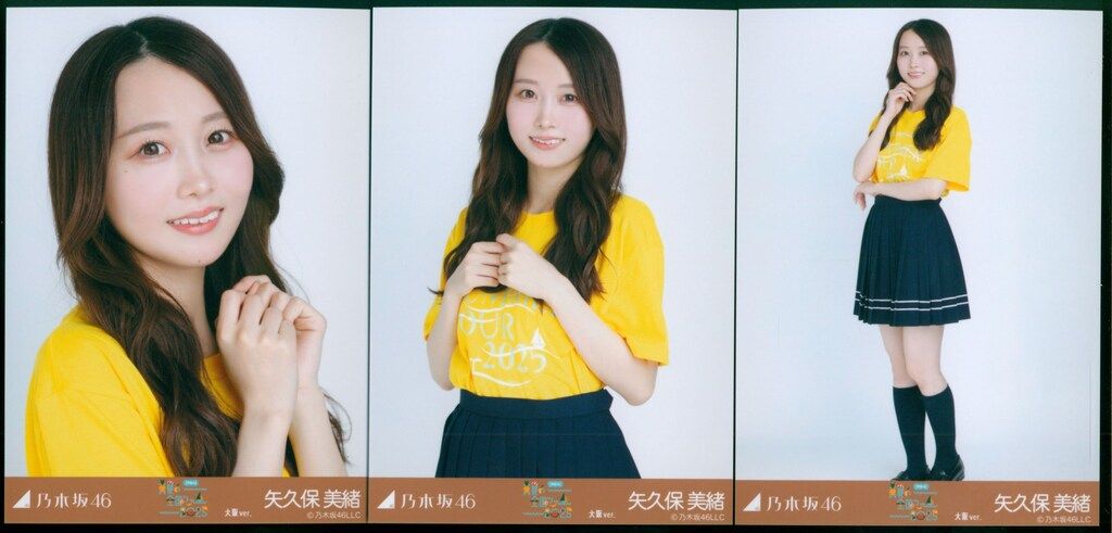 乃木坂46 会場限定生写真 矢久保美緒 真夏の全国ツアー2025 T