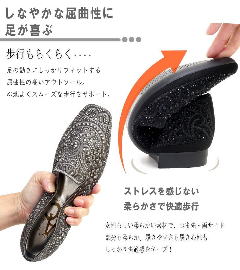 FERNANDES tej-45B フロントPU断線 FERNANDES tej-45B フロントPU断線 FERNANDES フェルナンデス