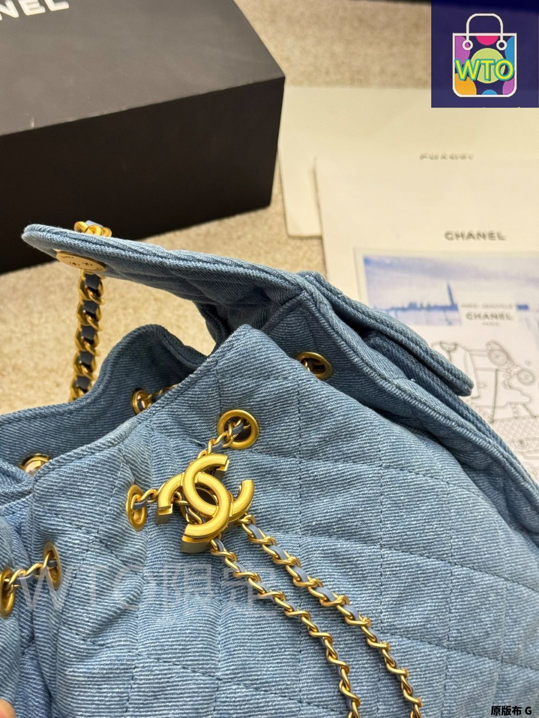 今日特価】Chanel Denim Embroidered Tote Bag シャネル デニム