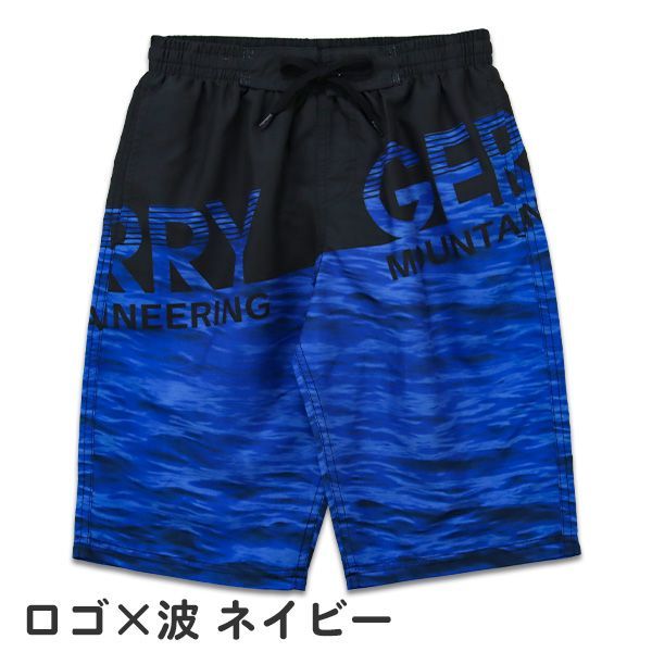 ロゴ×波 ネイビー 763551】 水着 男の子 ジュニア キッズ サーフパンツ GERRY ジェリー 140cm 150cm 160cm 小学生  中学生 高校生 男子 子供 おしゃれ スイムウェア 海パン ハーフパンツ メルカリ