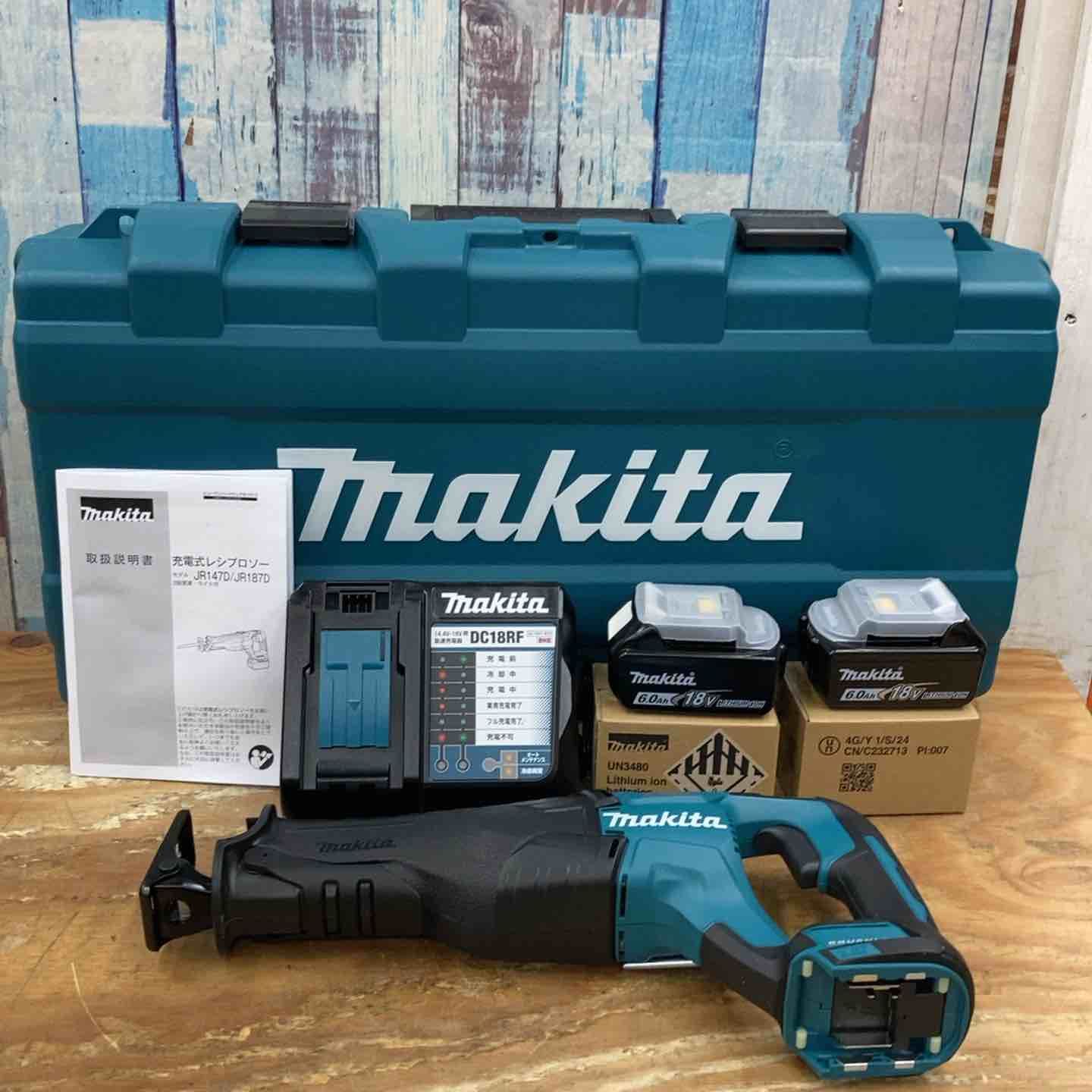 マキタ makita コードレスレシプロソー JR187DRGX 楽天市場】マキタ(makita) JR187DRGX 充電式レシプロソー 18V 6.0Ah