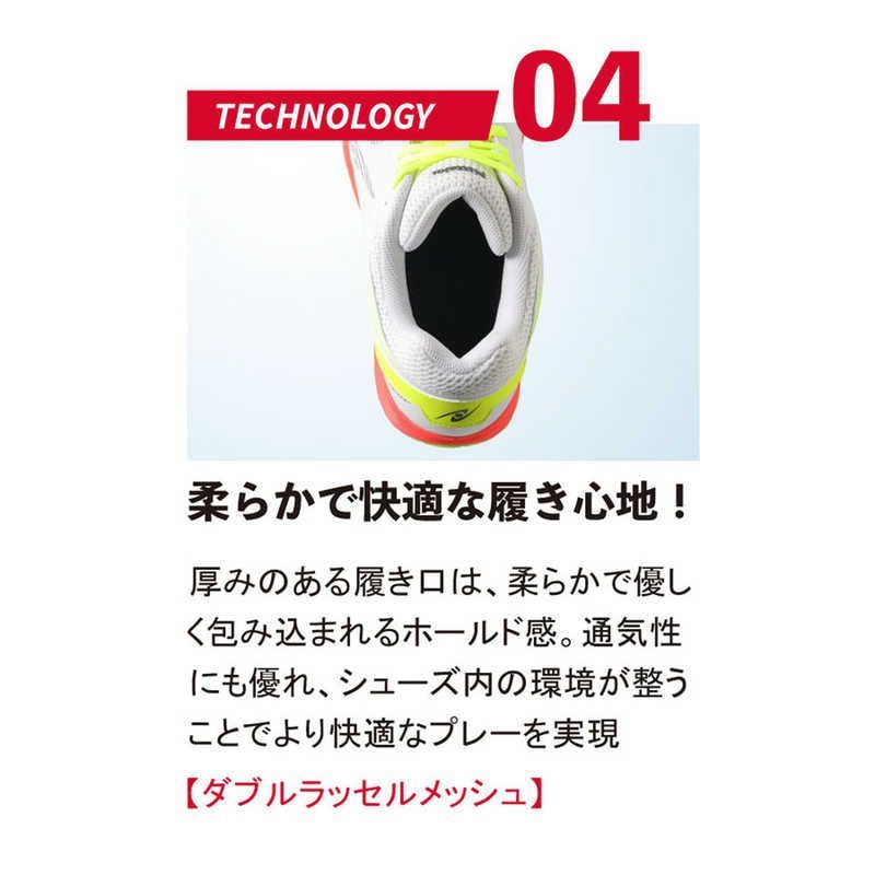 未開梱