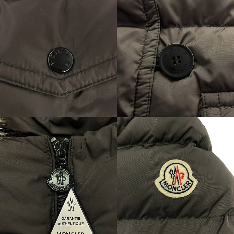 MONCLER / モンクレール | GENEVRIETTE GIUBBOTTO