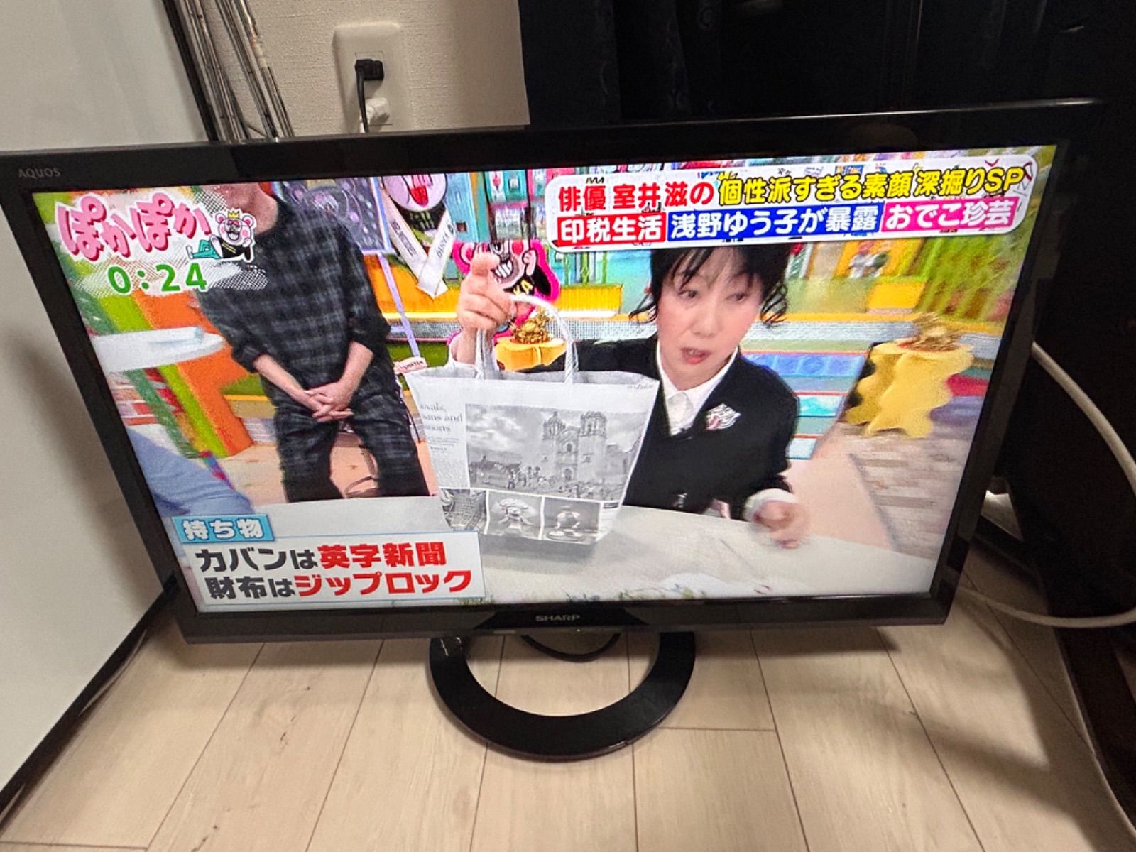 シャープ SHARP LC-24K40 24インチ 液晶テレビ 2017年製 - メルカリ
