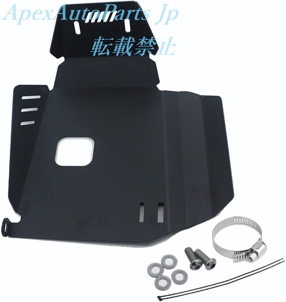 GB350 350S エンジンガード ボトムスキッドプレート フレームカバー プロテクター 2021-2025 対応