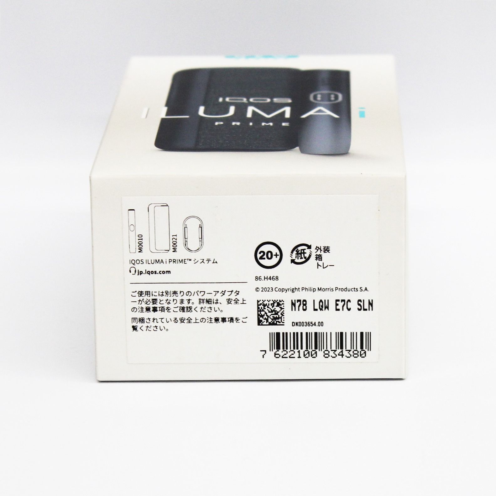 新品】IQOS ILUMA i PRIME ミッドナイトブラック - メルカリ 新品】IQOS ILUMA i PRIME ミッドナイトブラック - メルカリ